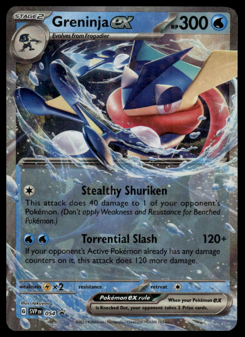 Pokemon Greninja ex #054 SV: Scarlet & Violet Promo Cards