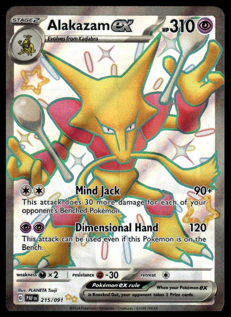 Pokemon Alakazam ex #215/091 SV: Paldean Fates