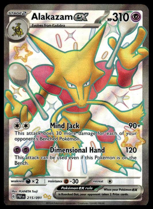 Pokemon Alakazam ex #215/091 SV: Paldean Fates