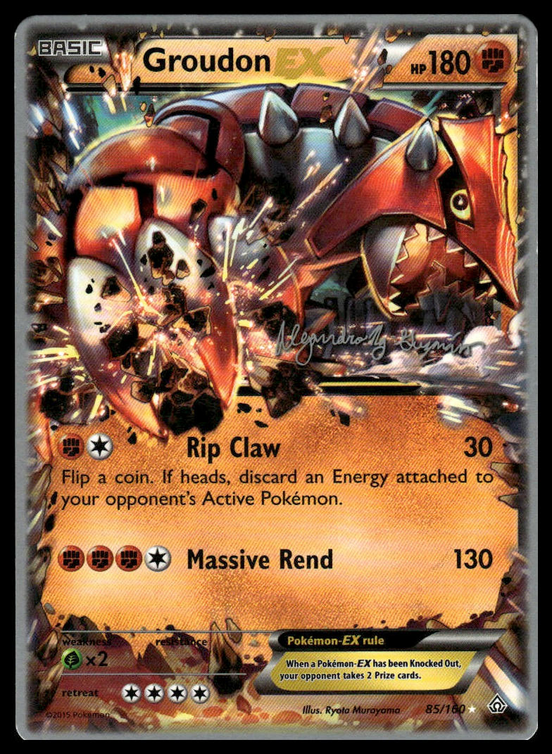 Pokemon Groudon EX #85/160 World Championship Decks