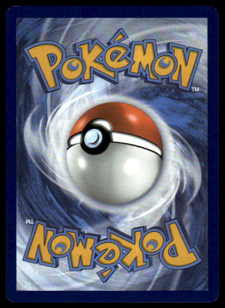 Pokemon Mew ex #151/165 SV: Scarlet & Violet 151