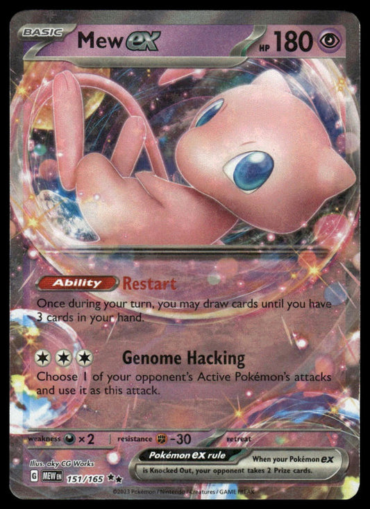 Pokemon Mew ex #151/165 SV: Scarlet & Violet 151
