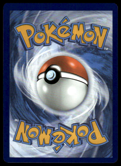 Pokemon Latias ex #076/191 SV08: Surging Sparks