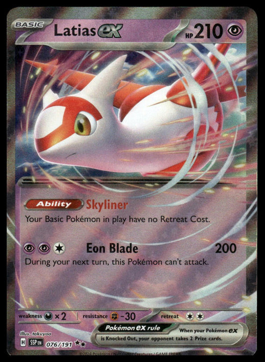 Pokemon Latias ex #076/191 SV08: Surging Sparks