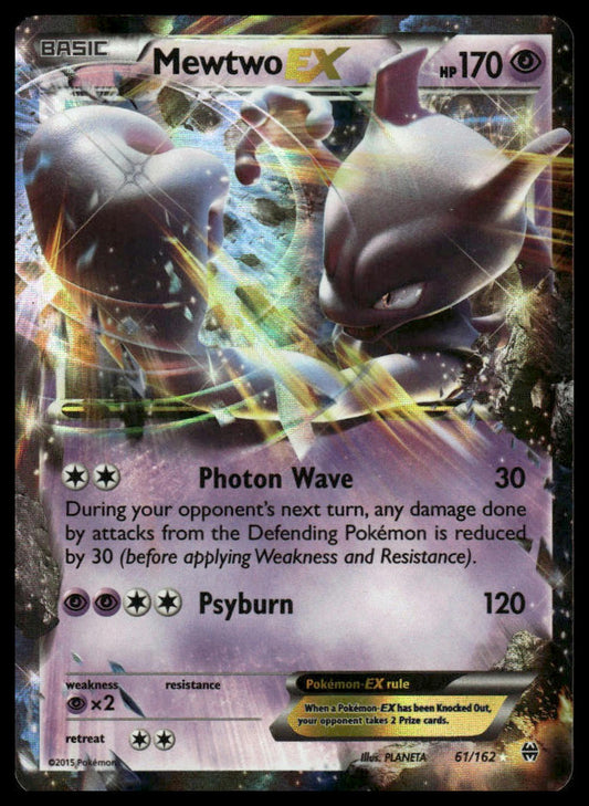 Pokemon Mewtwo EX (61) #61/162 XY - BREAKthrough
