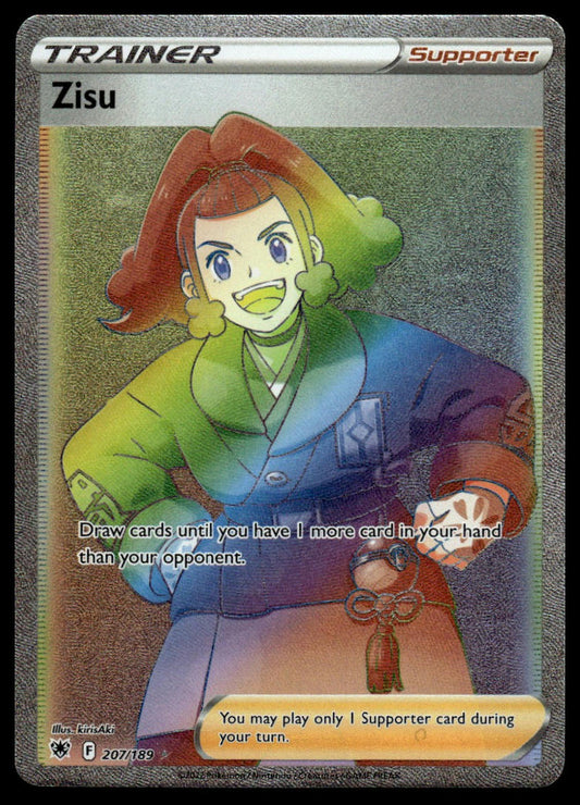 Pokemon Zisu (Secret) #207/189 SWSH10: Astral Radiance