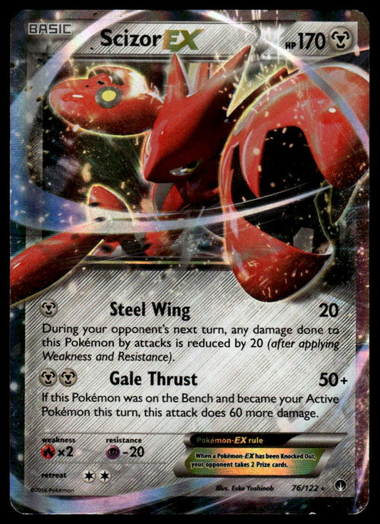 Pokemon Scizor EX #76/122 XY - BREAKpoint