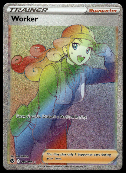 Pokemon Worker (Secret) #209/195 SWSH12: Silver Tempest