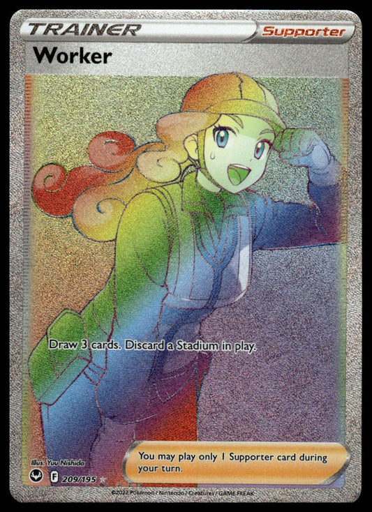 Pokemon Worker (Secret) #209/195 SWSH12: Silver Tempest