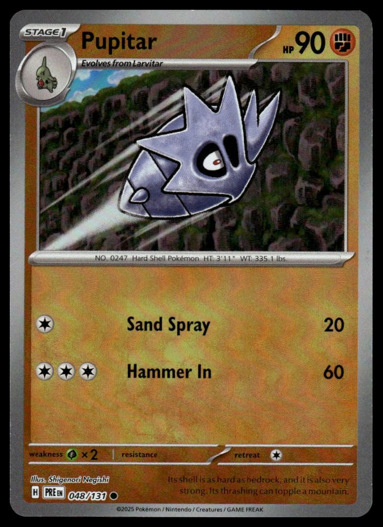 Pokemon Pupitar (Master Ball Pattern) #048/131 SV: Prismatic Evolutions