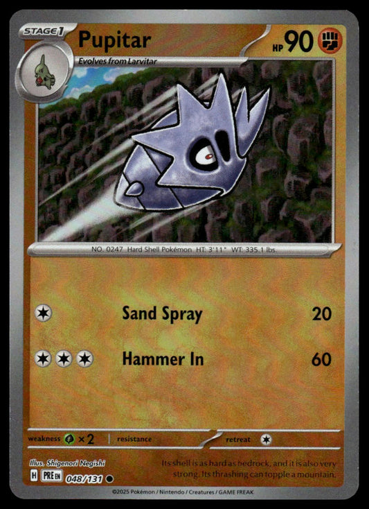 Pokemon Pupitar (Master Ball Pattern) #048/131 SV: Prismatic Evolutions