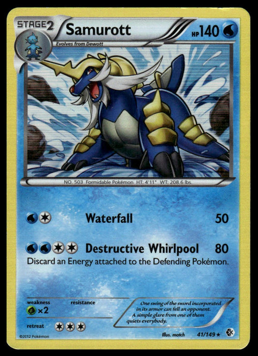 Pokemon Samurott #041/149 Blister Exclusives
