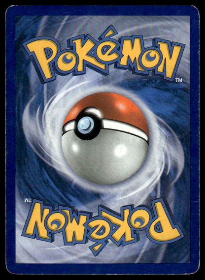 Pokemon Uxie #18/123 Mysterious Treasures