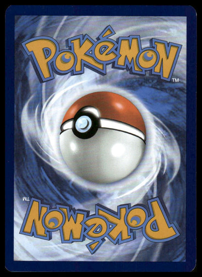 Pokemon Dragapult ex #130/167 SV06: Twilight Masquerade