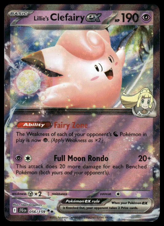 Pokemon Lillie's Clefairy ex #056/159 SV09: Journey Together