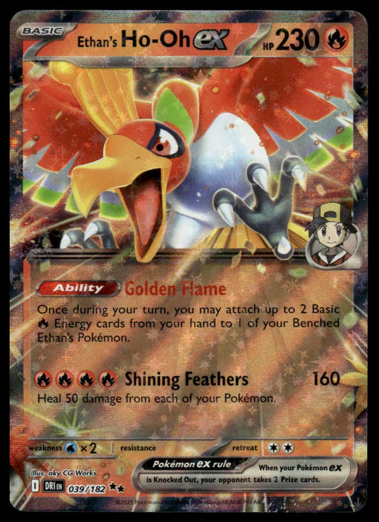 Pokemon Ethan's Ho-Oh ex #039/182 SV10: Destined Rivals