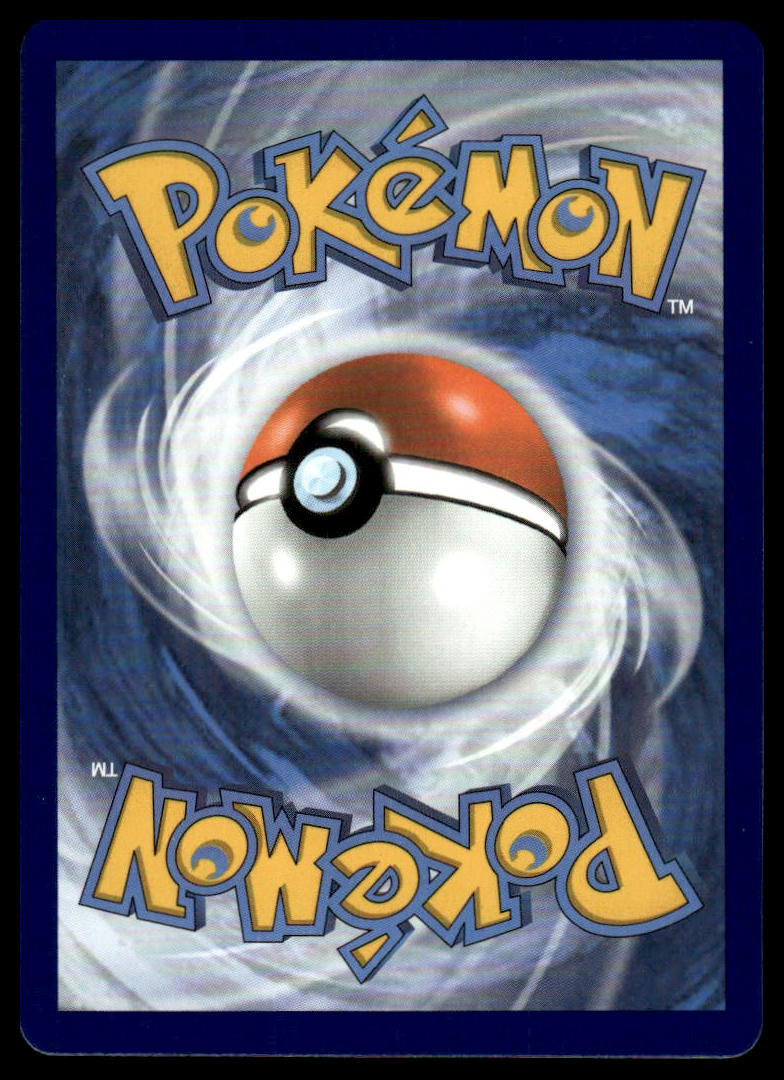 Pokemon Centiskorch VMAX #SV109/SV122 Shining Fates: Shiny Vault