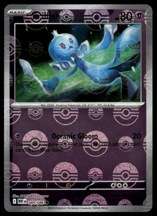 Pokemon Frillish #044/086 Poke Ball Pattern SV: White Flare