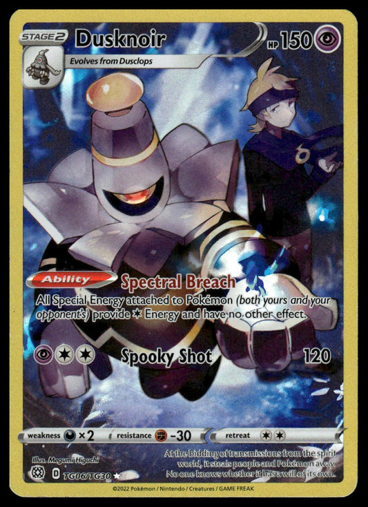 Pokemon Dusknoir #TG06/TG30 SWSH09: Brilliant Stars Trainer Gallery