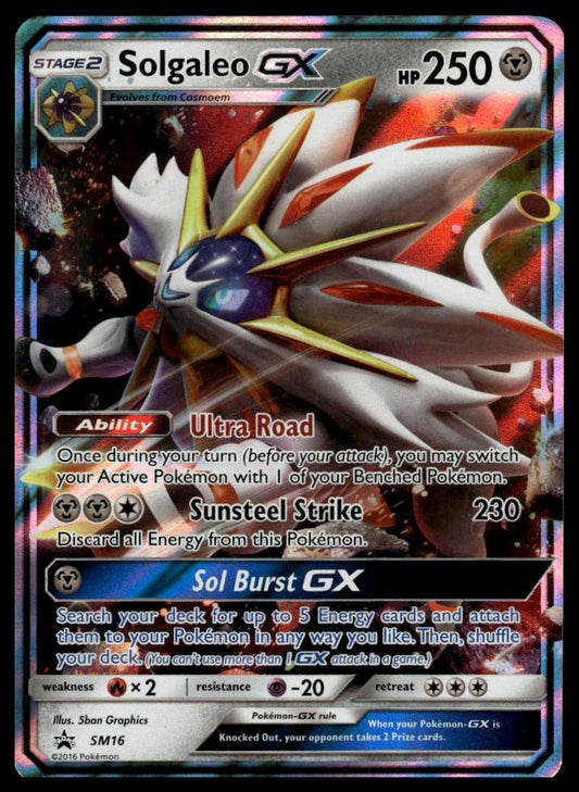 Pokemon Solgaleo GX #SM16 SM Promos