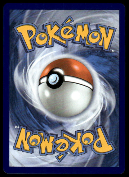 Pokemon Samurott #023/086 Poke Ball Pattern SV: White Flare