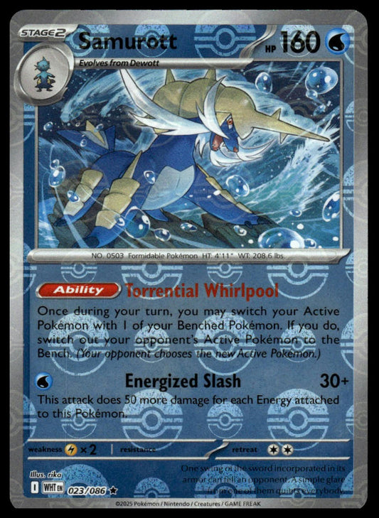 Pokemon Samurott #023/086 Poke Ball Pattern SV: White Flare
