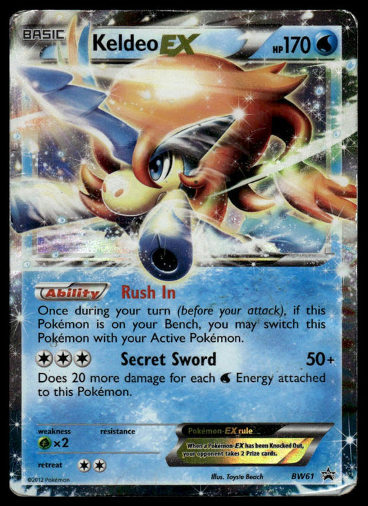 Pokemon Keldeo EX #BW61 Black and White Promos