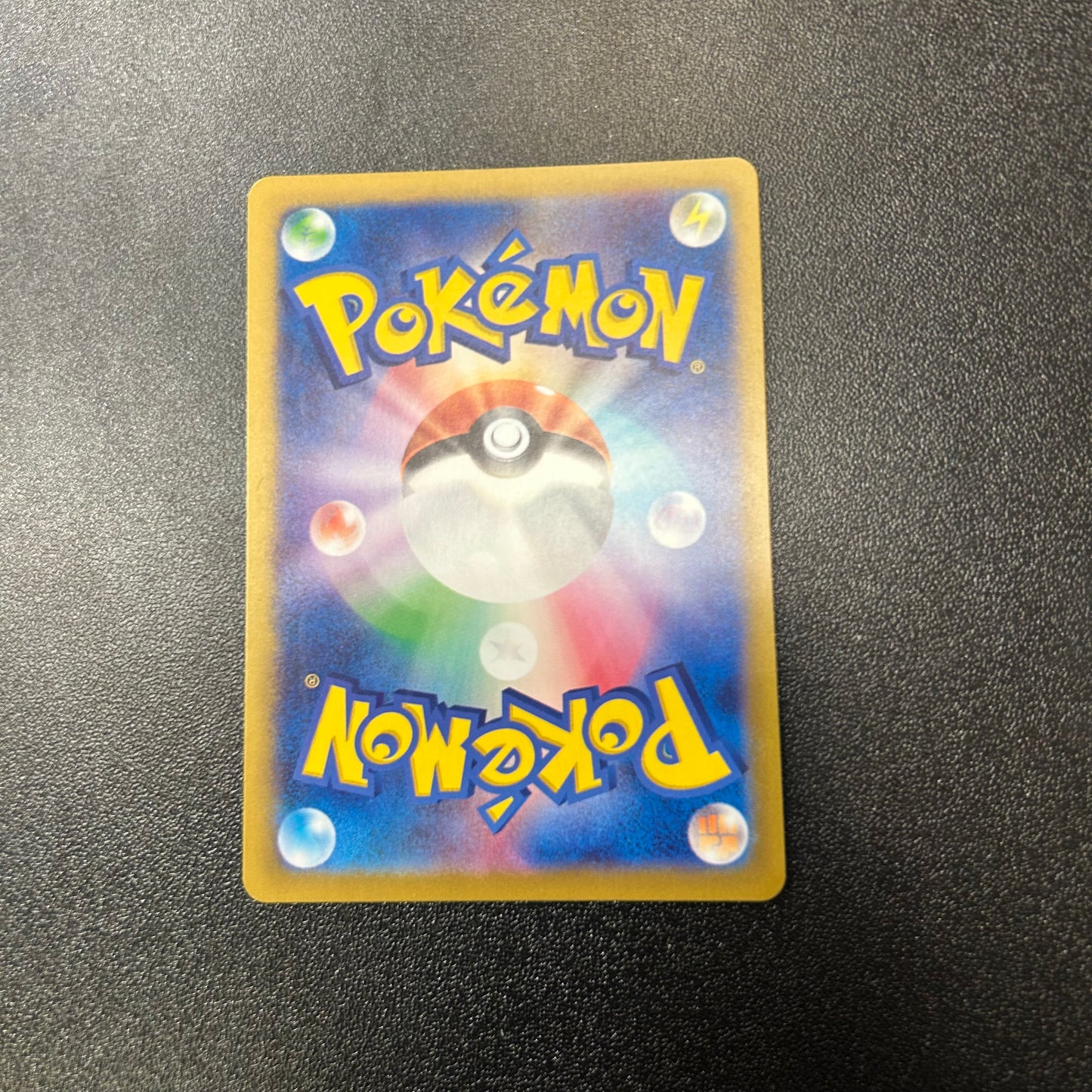 Pokemon TCG Japanese Black Kyurem ex 011/064 Paradise Dragona Double Rare