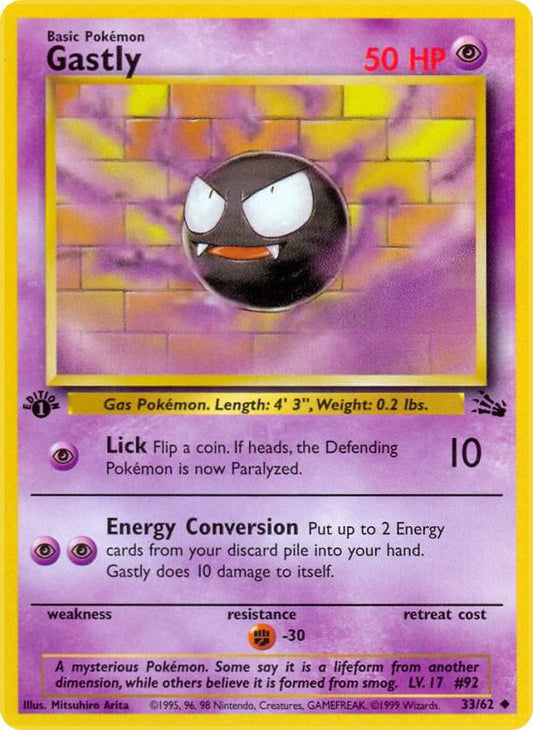Pokemon Gastly #33 Fossil