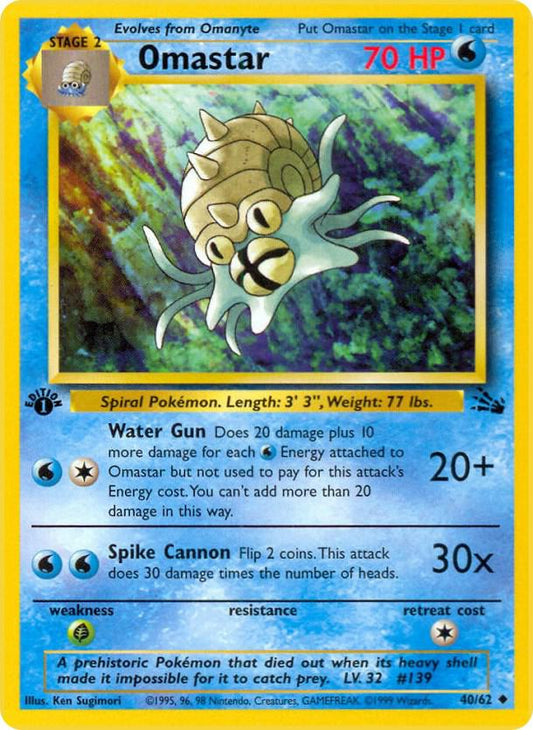 Pokemon Omastar #40 Fossil
