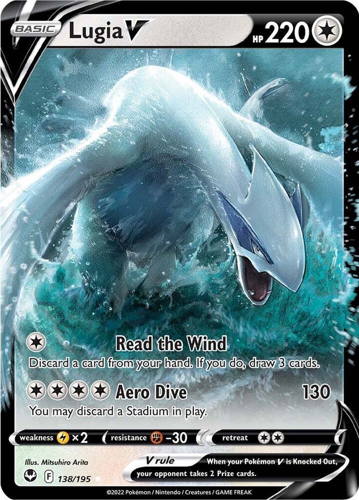Pokemon Lugia V 138/195 Silver Tempest