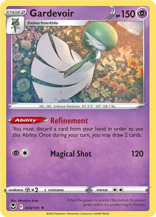 Pokemon Gardevoir 69/195 Silver Tempest