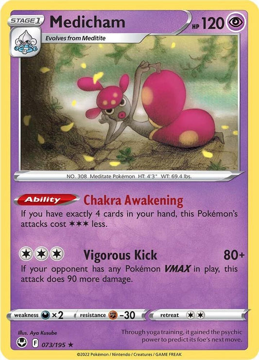 Pokemon Medicham 73/195 Silver Tempest