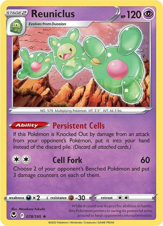 Pokemon Reuniclus 78/195 Silver Tempest