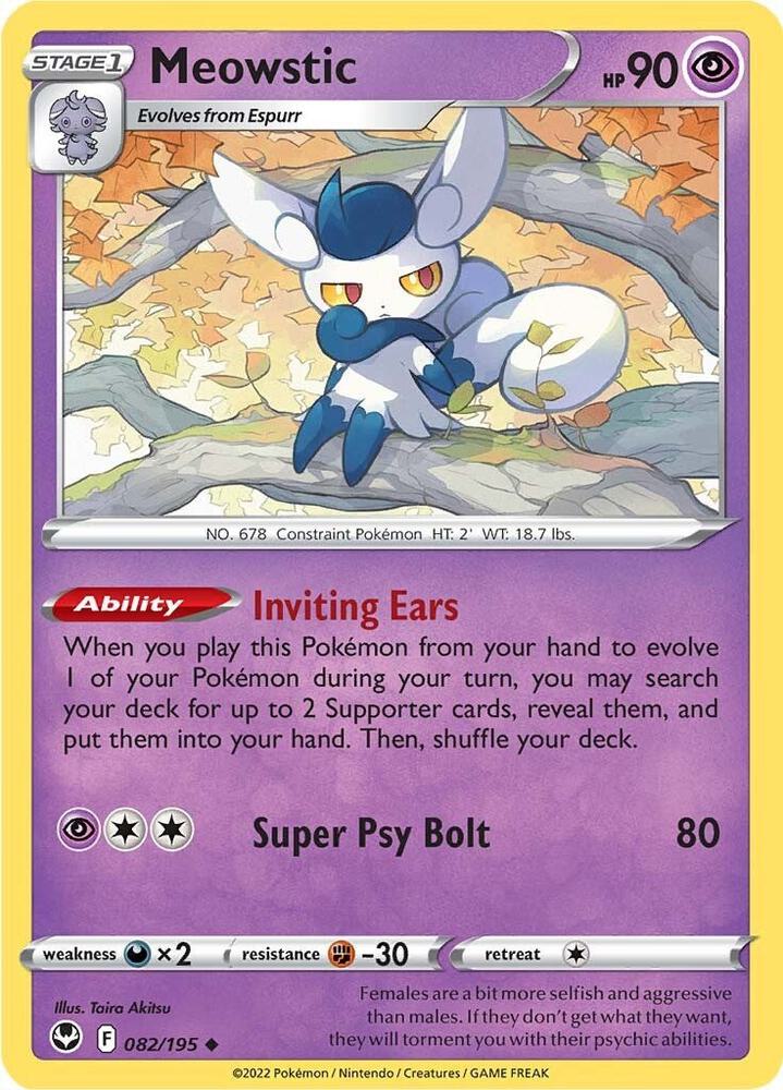 Pokemon Meowstic 82/195 Silver Tempest