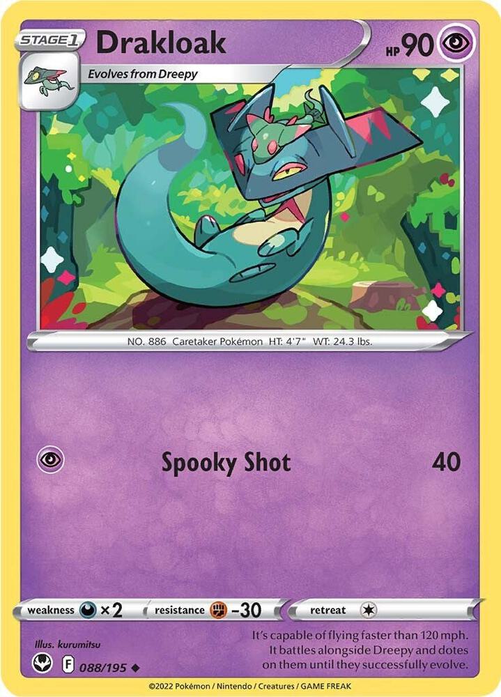 Pokemon Drakloak 88/195 Silver Tempest