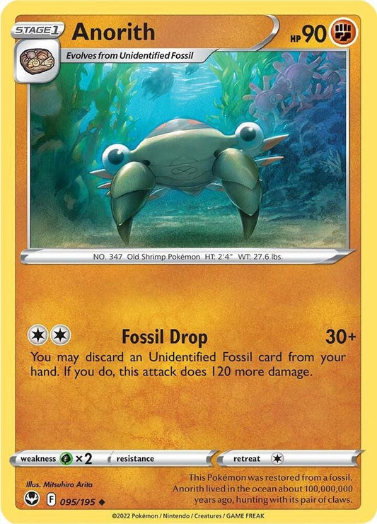 Pokemon Anorith 95/195 Silver Tempest