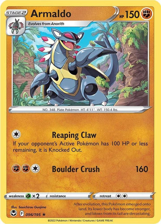 Pokemon Armaldo 96/195 Silver Tempest