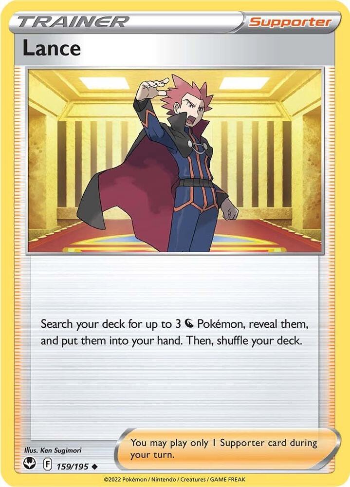 Pokemon Lance 159/195 Silver Tempest