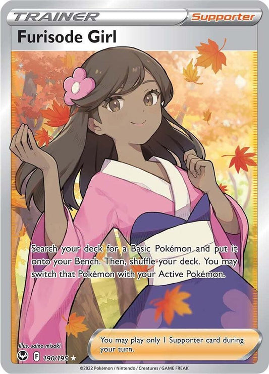 Pokemon Furisode Girl 190/195 Silver Tempest