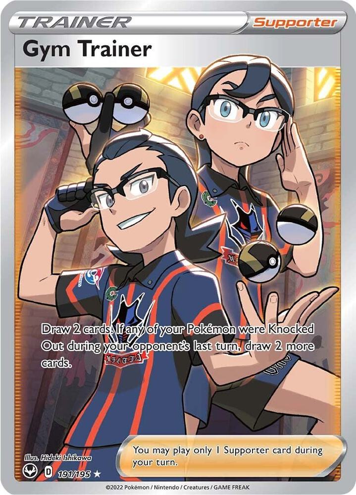 Pokemon Gym Trainer 191/195 Silver Tempest