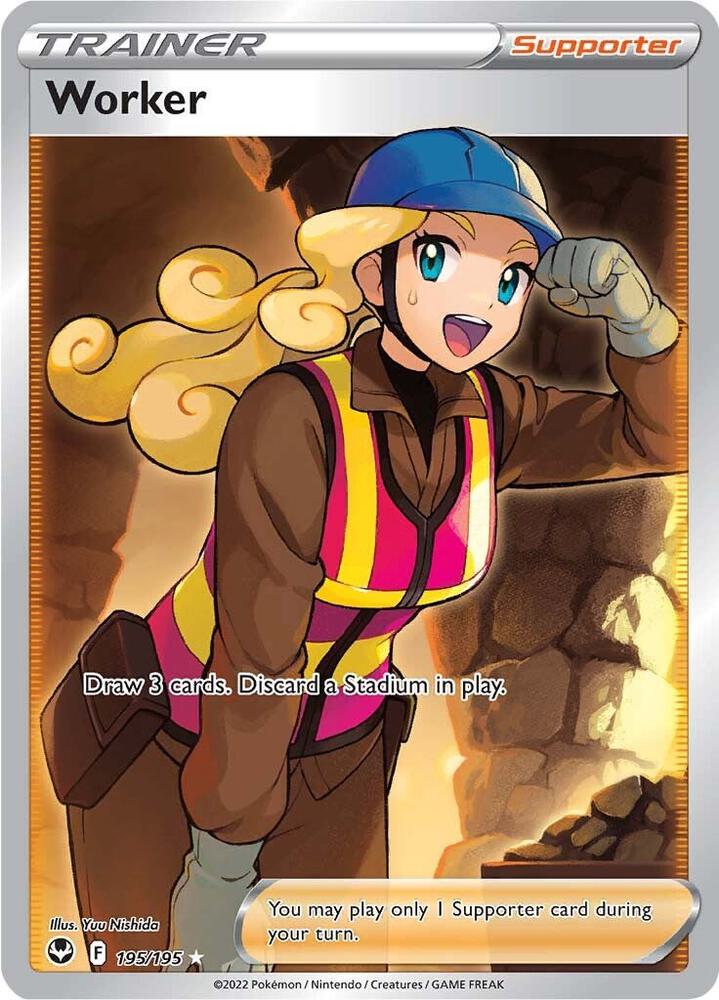 Pokemon Worker 195/195 Silver Tempest