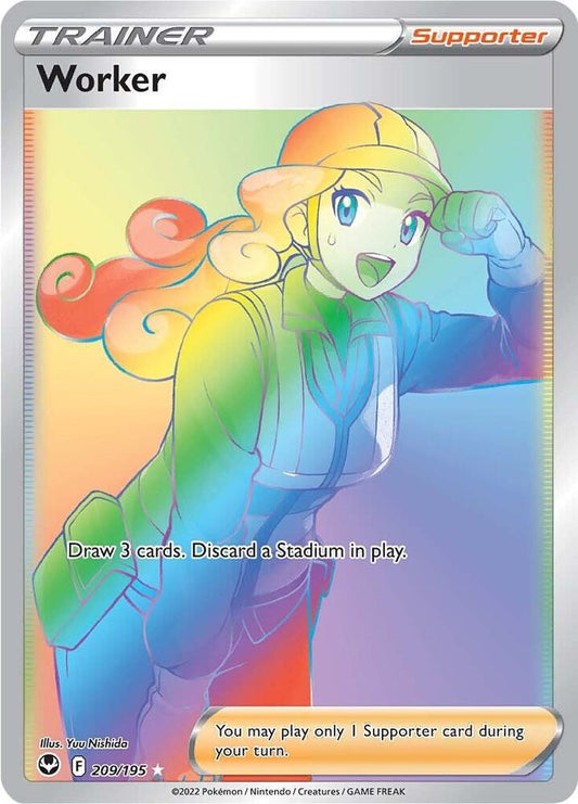 Pokemon Worker 209/195 Silver Tempest