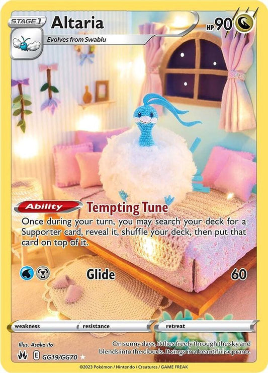 Pokemon Altaria GG19/GG70 Crown Zenith