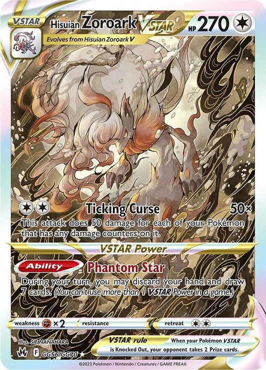 Pokemon Hisuian Zoroark VSTAR GG56/GG70 Crown Zenith