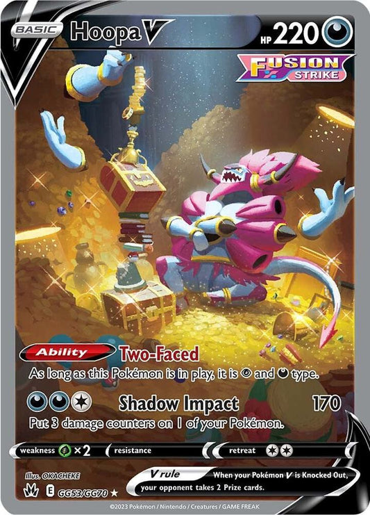Pokemon Hoopa V GG53/GG70 Crown Zenith