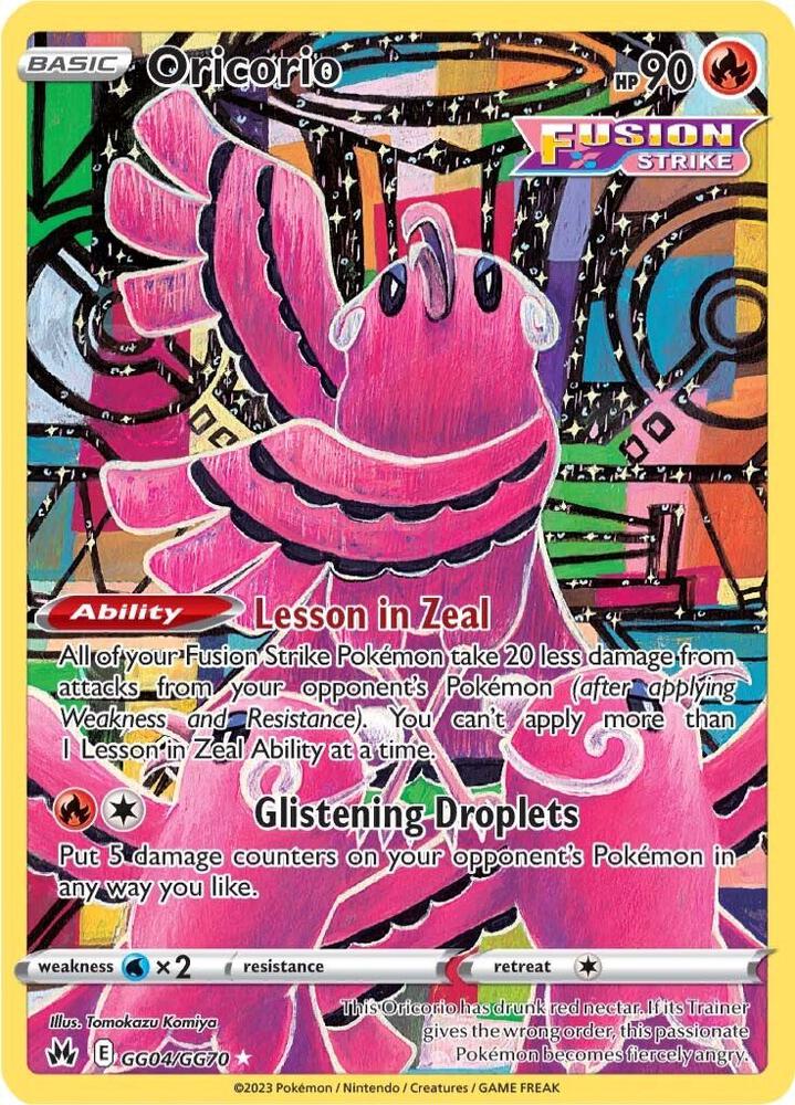 Pokemon Oricorio GG04/GG70 Crown Zenith