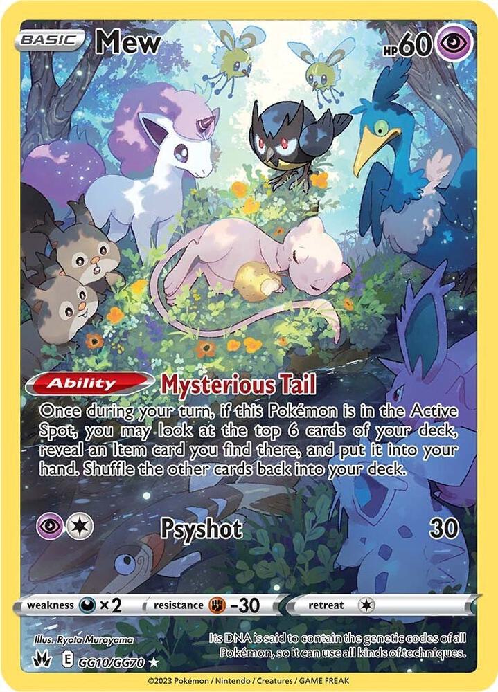 Pokemon Mew GG10/GG70 Crown Zenith
