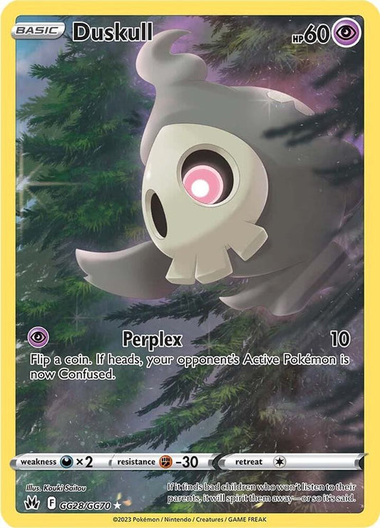 Pokemon Duskull GG28/GG70 Crown Zenith