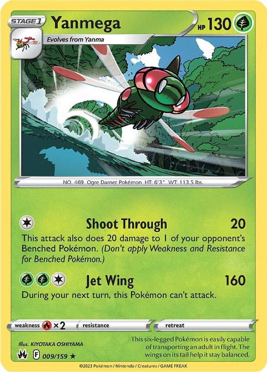 Pokemon Yanmega 9/159 Crown Zenith